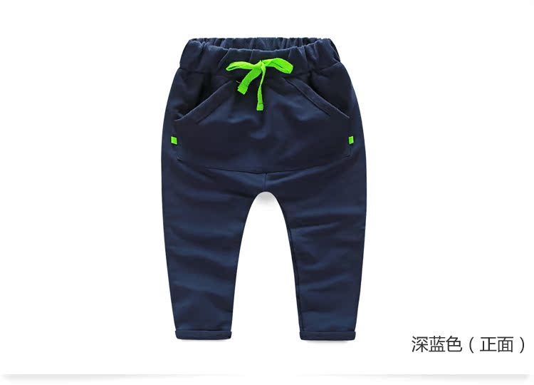 Pantalon garcon - Ref 2057347 Image 73