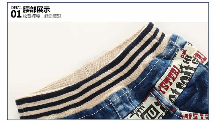 Pantalon garcon kz-0464 - Ref 2057538 Image 81