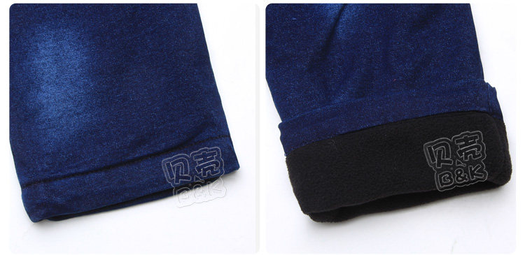 Pantalon garcon kz5360 - Ref 2057550 Image 79