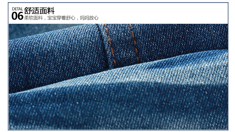 Pantalon garcon - Ref 2057354 Image 88