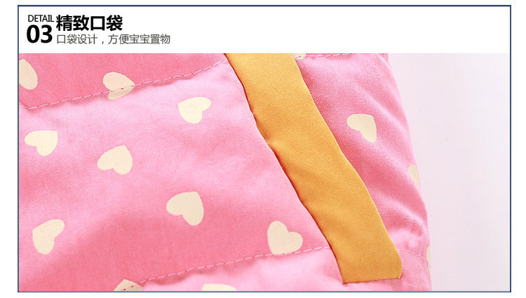 Gilet fille - Ref 2070744 Image 78