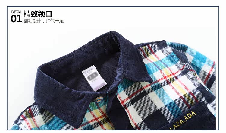 Chemise garcon à manche longue - Ref 2081971 Image 79