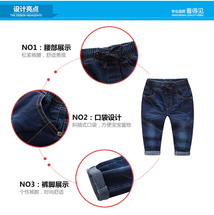 Pantalon garcon kz9366 - Ref 2057444 Image 63