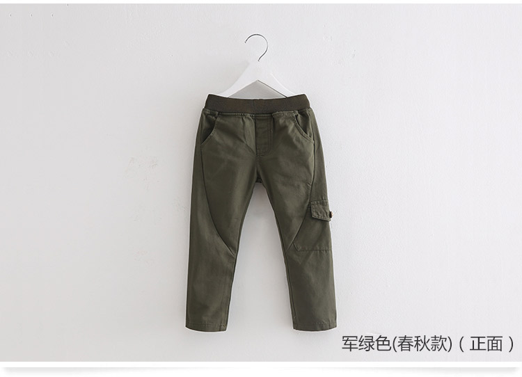 Pantalon garcon - Ref 2057536 Image 74