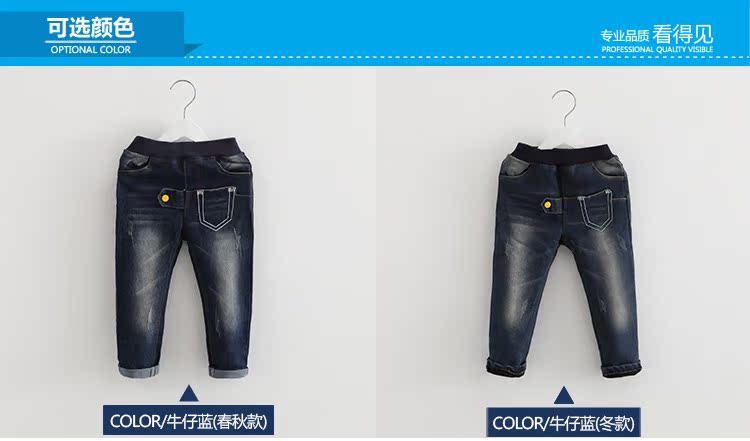 Pantalon garcon kz-2316 - Ref 2057532 Image 65