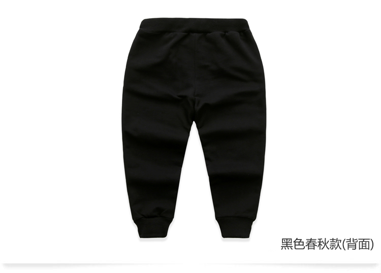 Pantalon garcon - Ref 2055614 Image 76
