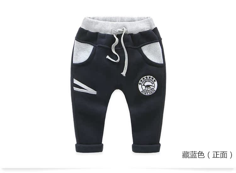 Pantalon garcon - Ref 2057544 Image 68