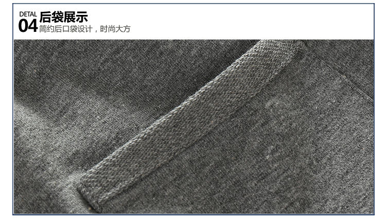 Pantalon garcon - Ref 2057347 Image 79