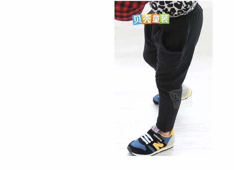 Pantalon garcon kz-1181 - Ref 2057546 Image 121