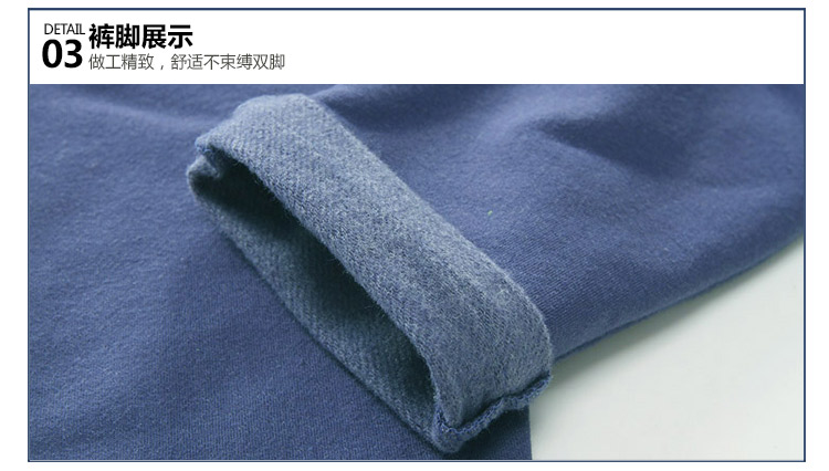 Pantalon garcon kz9108 - Ref 2057495 Image 79