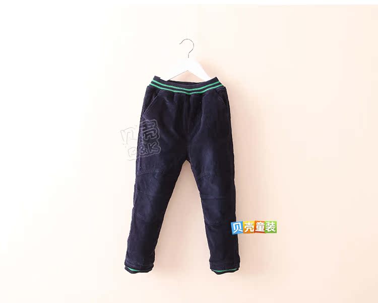 Pantalon garcon - Ref 2057358 Image 68