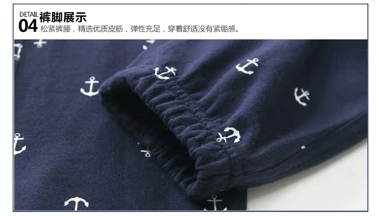 Pantalon garcon - Ref 2057441 Image 87