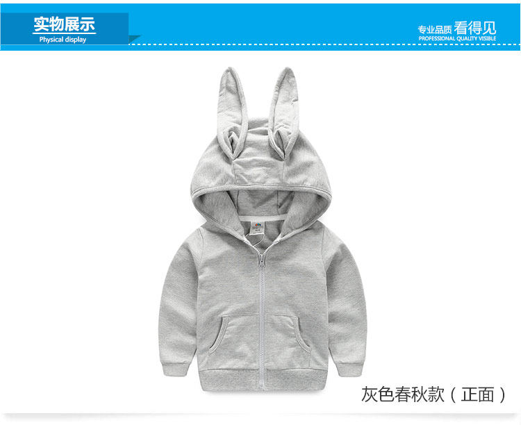 Blouson pour fille - Ref 2158561 Image 75