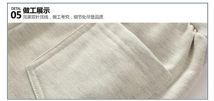 Pantalon garcon - Ref 2057451 Image 79