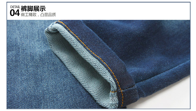 Pantalon garcon - Ref 2057346 Image 77