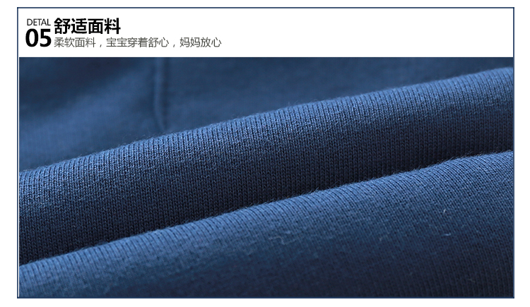 Pantalon garcon - Ref 2057470 Image 97
