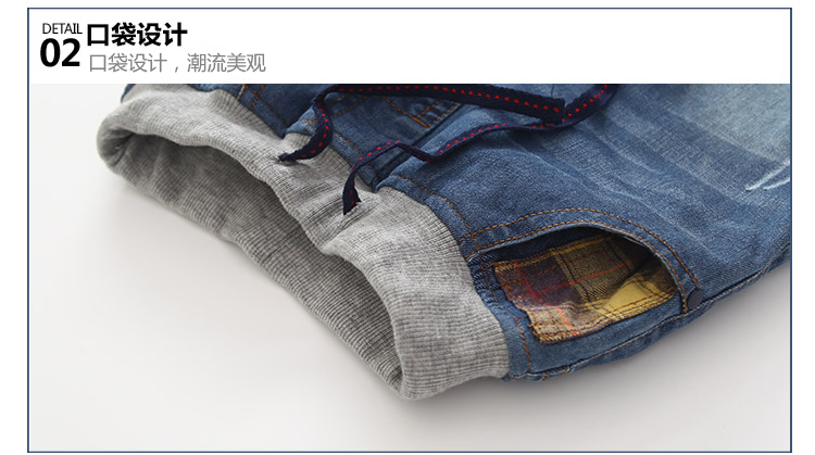 Pantalon garcon - Ref 2057558 Image 69
