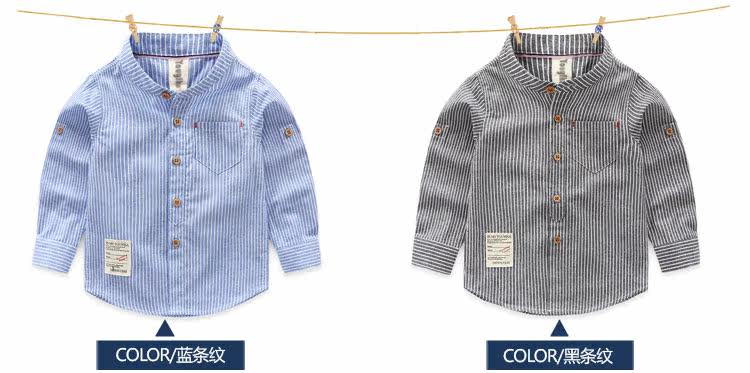 Chemise garcon à manche longue - Ref 2079464 Image 68