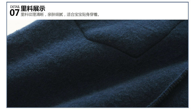 Pantalon garcon - Ref 2057543 Image 80