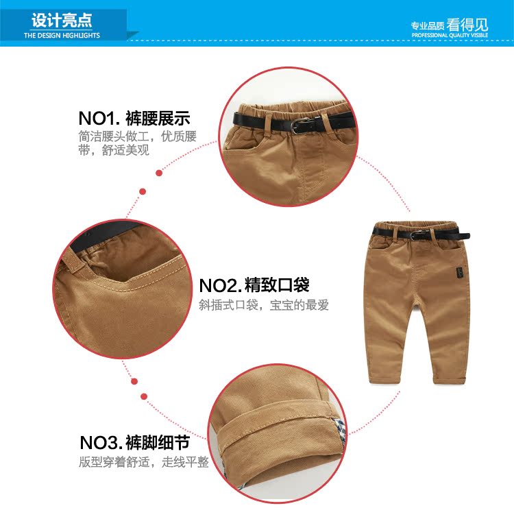 Pantalon garcon kz7299 - Ref 2057535 Image 63