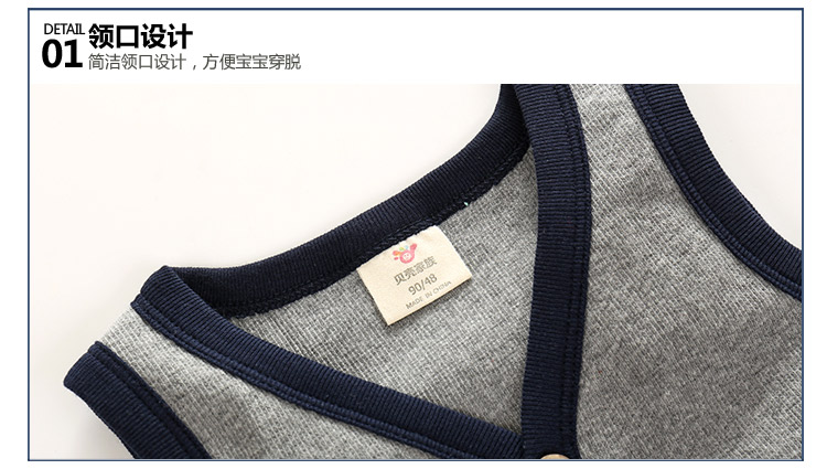 Gilet enfant en Toile de coton - Ref 2068878 Image 78
