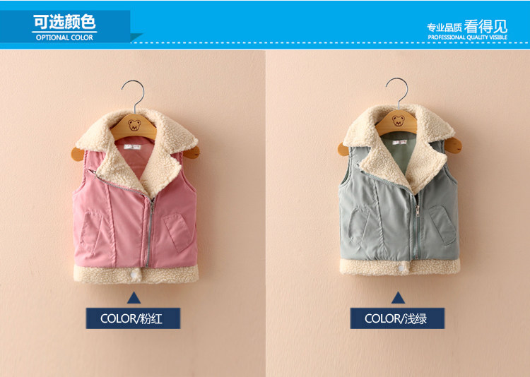 Gilet fille - Ref 2071630 Image 62