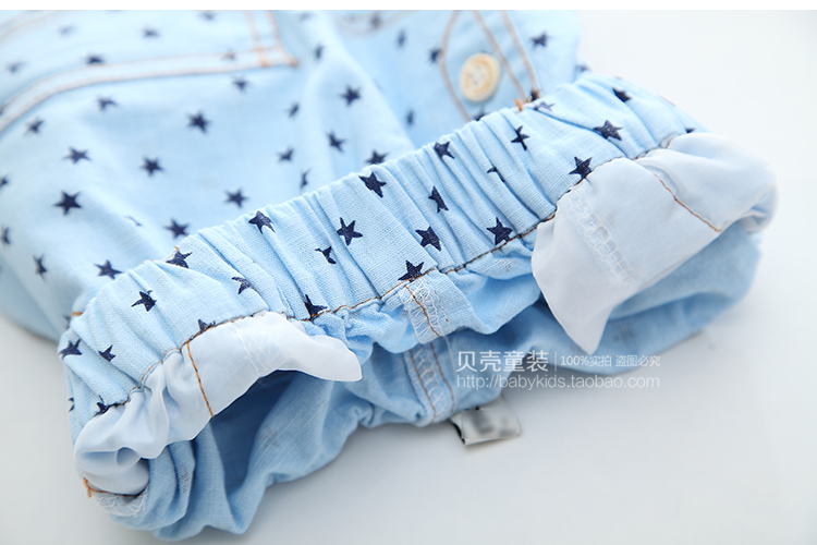 Pantalon garcon kz6223 - Ref 2057565 Image 95