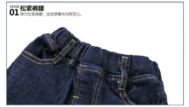 Quần jeans bé trai mùa xuân 2019 cho bé trai mới mặc quần dài cho bé co giãn kz-b556 quần áo bé gái