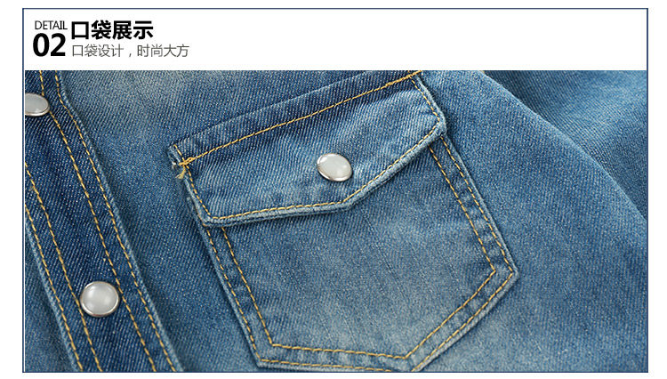 Chemise garcon à manche longue - Ref 2081924 Image 72