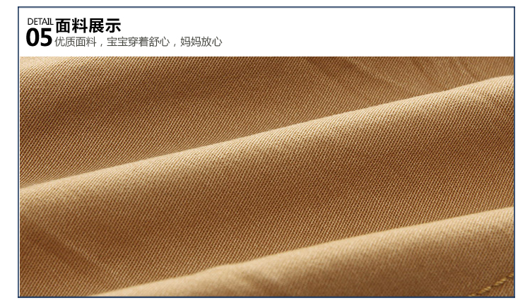 Pantalon garcon kz-2126 - Ref 2057359 Image 83