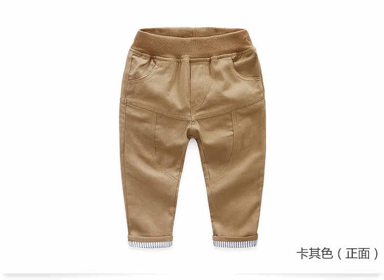 Pantalon garcon - Ref 2057439 Image 69