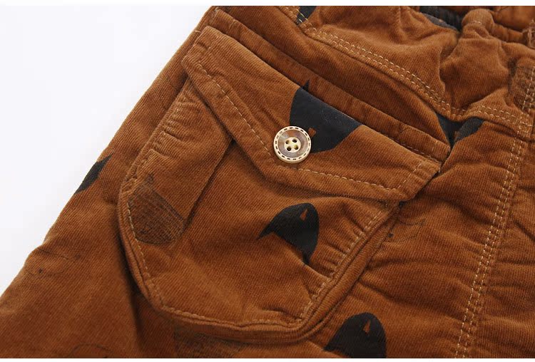 Pantalon garcon kz7702 - Ref 2057455 Image 73