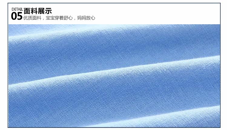 Chemise garcon à manche longue - Ref 2074395 Image 81