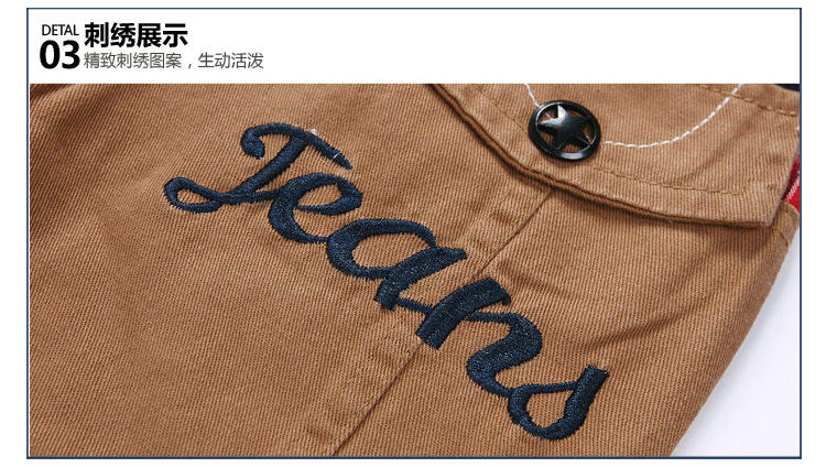 Pantalon garcon - Ref 2057431 Image 74