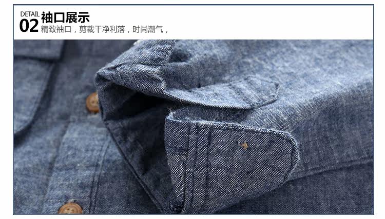 Chemise garcon à manche longue - Ref 2081915 Image 75