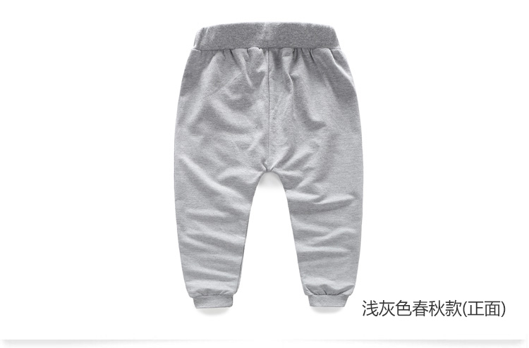Pantalon garcon - Ref 2054560 Image 79