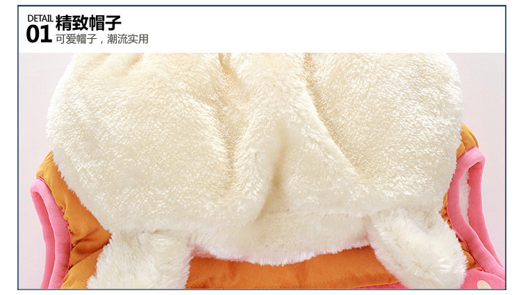 Gilet fille - Ref 2070744 Image 76