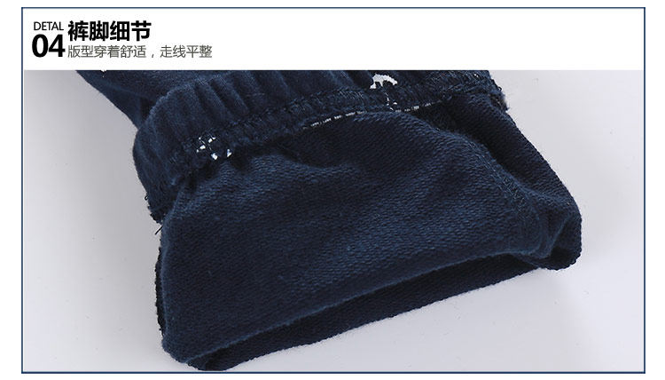 Pantalon garcon - Ref 2057570 Image 78