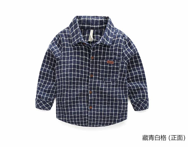 Chemise garcon à manche longue - Ref 2074510 Image 75