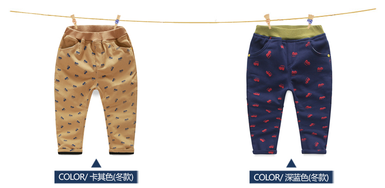 Pantalon garcon - Ref 2057481 Image 69