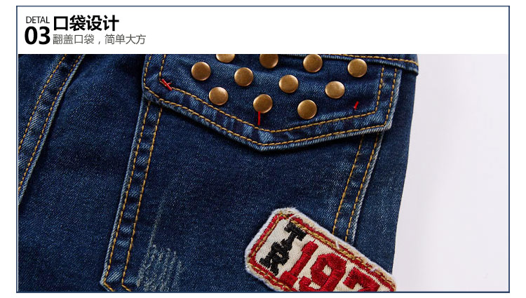 Pantalon garcon - Ref 2057461 Image 81