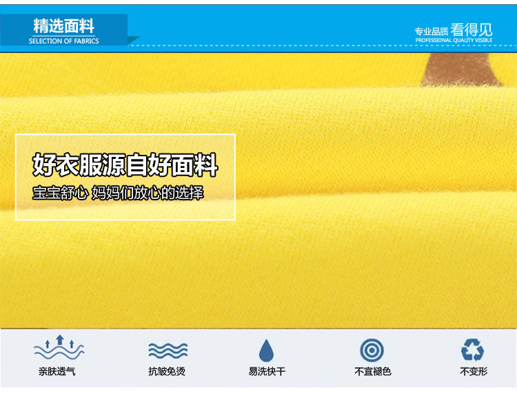 Pantalon garcon - Ref 2057378 Image 66