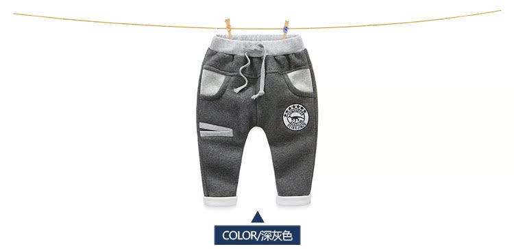 Pantalon garcon - Ref 2057544 Image 66