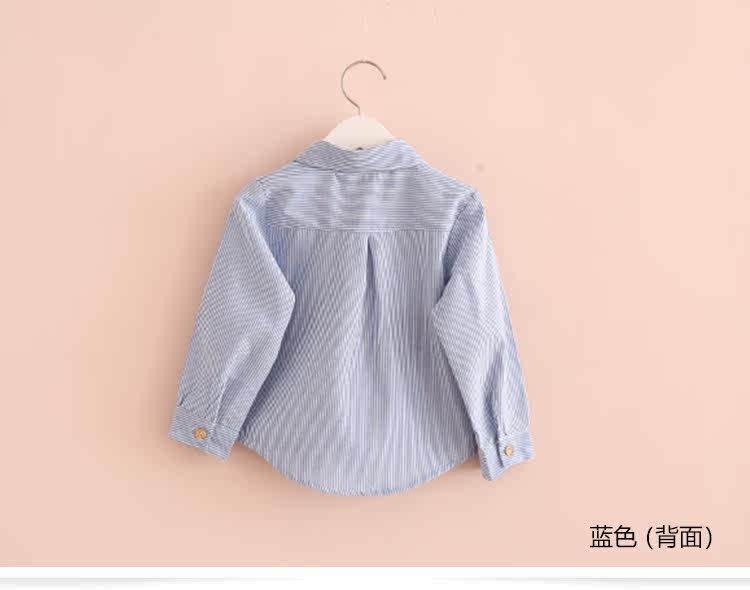 Chemise fille à manche longue - Ref 2088509 Image 71