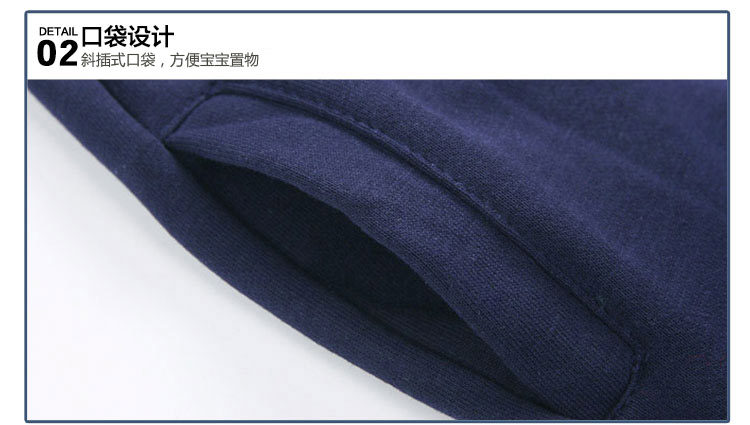 Pantalon garcon en Toile de coton - Ref 2057568 Image 76