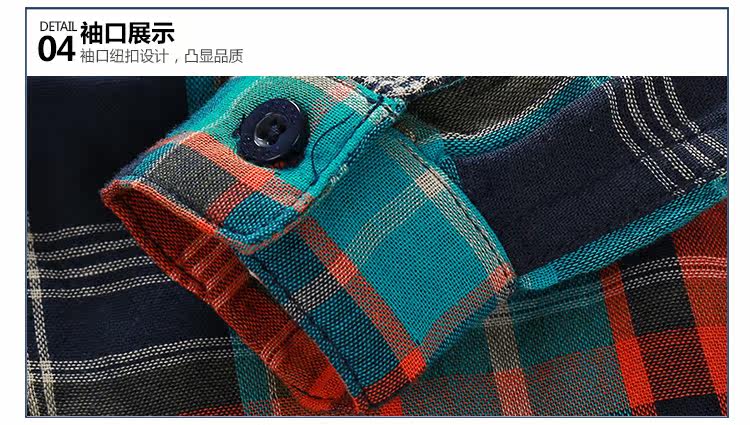 Chemise garcon à manche longue - Ref 2081904 Image 75