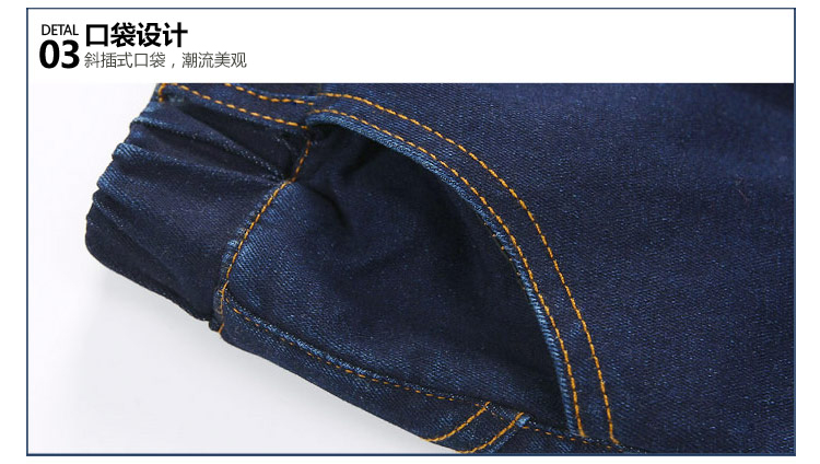 Pantalon garcon - Ref 2054251 Image 85