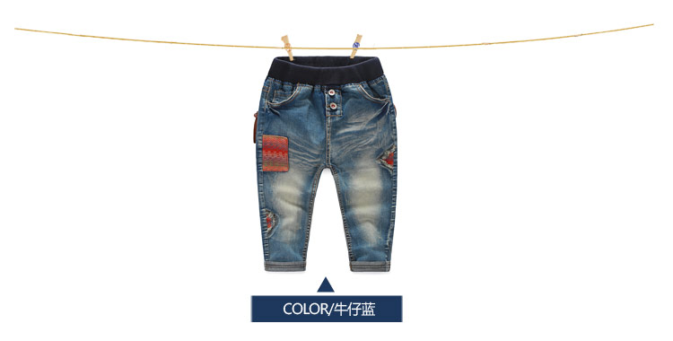 Pantalon garcon en Toile de coton - Ref 2057438 Image 65