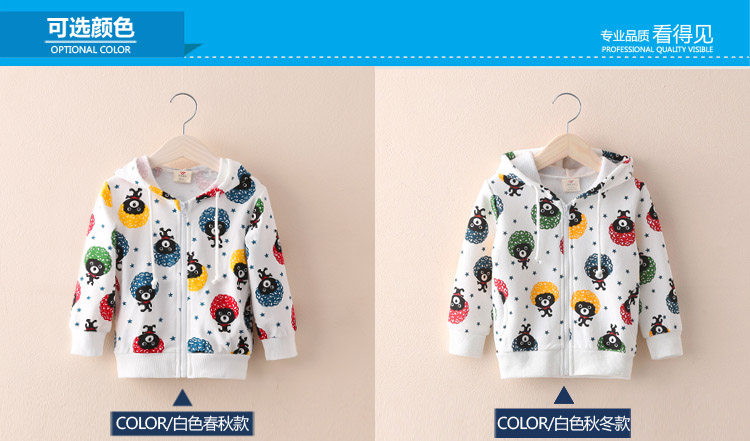 Blouson pour fille - Ref 2158311 Image 62