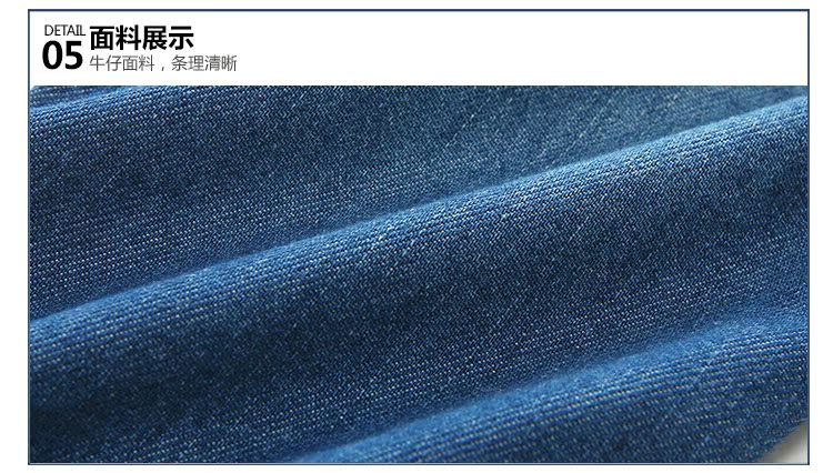 Pantalon garcon kz9093 - Ref 2057530 Image 78
